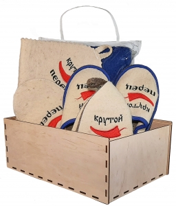 Подарочный набор для бани и сауны Крутой перец в сувенирной фанерной коробке